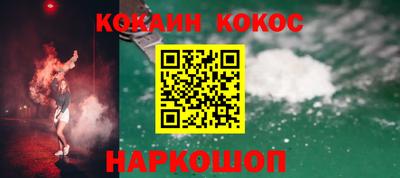 стаф Ефремов