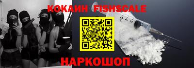 стаф Ефремов