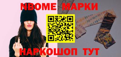 стаф Ефремов