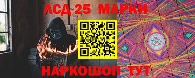 стаф Ефремов