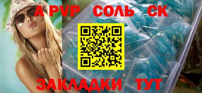 стаф Ефремов