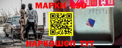 стаф Ефремов