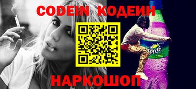 стаф Ефремов