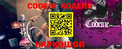 стаф Ефремов