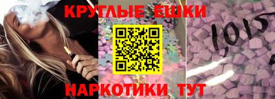 стаф Ефремов