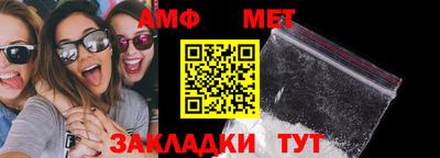 MDMA Premium VHQ Ижевск