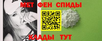 стаф Ефремов