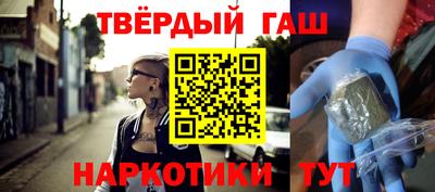 прущие грибы Железногорск