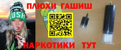 стаф Ефремов