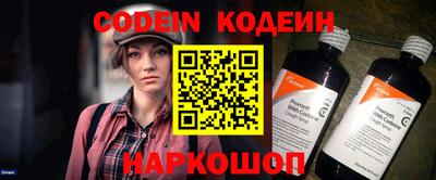 стаф Ефремов
